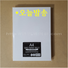 165405554b05d3fd93bc650194ee312d1bab5ba4cd281b3859678a8b2acc.PNG