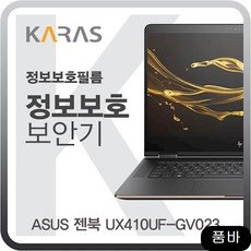 a3e3ad98ccc3ed5025325478ef495ad766aebfce9d948d1a2e8d62a33205.jpg