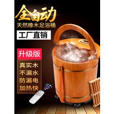 2e2512aa3cffcf1f09d1cb4921ac0da4a2199840a211ce158c0acbc11f40.jpg