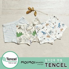 모이모이깜피 20신상((주문최강))*친환경소재*매일매일 필수템 촉감 스판 짱 유아동속옷 [ 40수 텐셀 남아 사각 ]_동아백화점수성점