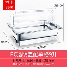 dc75c8efd2caddf6e98fd52d3338b60720f7d823f5be433c17ce3a5fdff8.jpg