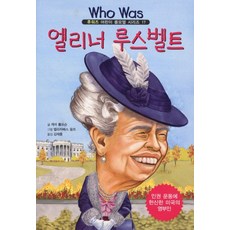 anyst보온보냉물통12l