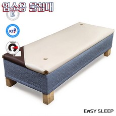 더위크앤리조트아쿠아벤처