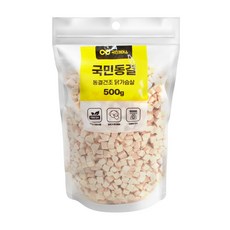 국민동결 동결건조 닭가슴살 500g 애견 강아지 간식 트릿, 1개 - 동결건조닭가슴살