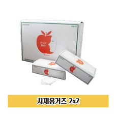 cfe211a752e00442fb7d2fd500cdf2c958f2423dc4ea0bc0b281e579ea11.png