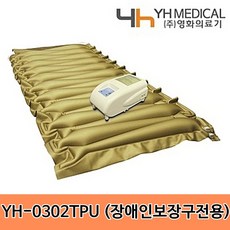 48c2ae83c5ad239733dbb5aa9beed495b48ceb26cd445682880dc8ae3530.jpeg