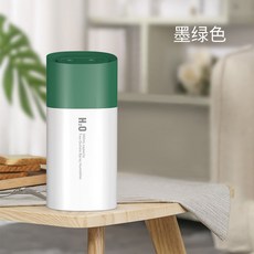 더블 스프레이 가습기 사무실 기숙사 데스크탑 홈 음소거 미니 침실 USB 임산부 아기 보습 휴대용, 그린 [ 8 시간]