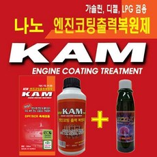 //상품명