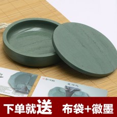 de4cbe1e8ec3333da277e392ed71509817e3a1c032788d8a78f0d811fee1.jpg