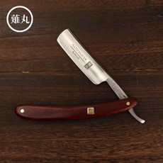 이발소면도기 바버샵 면도칼 구식 복고 면도깔끔하게 거품 면도솔 클래식. 일본 수입 수동, 마호가니