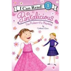 Pinkalicious: The Pinkerrific Playdate:I Can Read Pinkalicious - Level 1, Harper