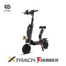 AU테크 엑스트랙 썬더 듀얼 전기 전동킥보드 48V, 엑스트랙 썬더 48V 15A {QJ}