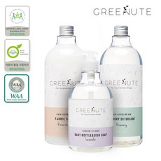 그리누트세탁세제