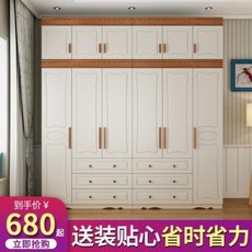 좁은집 가구배치 모던하우스 핀란디아 슬라이딩도어옷장 베란다 붙박이장 낮은 3단 4단 옷장, 오류 발생시 문의 ( 파파스머프 ), 05 이문, 오류 발생시 문의 ( 파파스머프 )