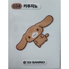 포켓몬 띠부씰 앨범 포켓몬 카드 디지몬 바인더 스티커 북 도감 케이스 OPP 보관함 속지 A.띠부씰앨범 A-1.레드(속지20매) 상품 이미지