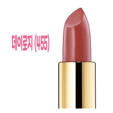 <애터미 립스틱> 인기템! 색다르게! 립스틱을 바꿔보세요 (애터미정품), 데이로지(455), 1개입