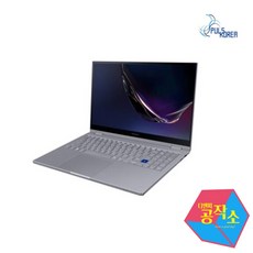 갤럭시북커스텀스킨