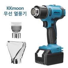 로보락열풍건조