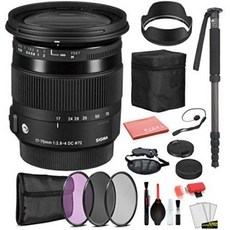 Sigma 17-70mm f2.8-4 DC Macro OS HSM Contemporary Lens for Nikon F (884306) with Bundle Package Kit, One Color_One Size, 상세 설명 참조0, One Size