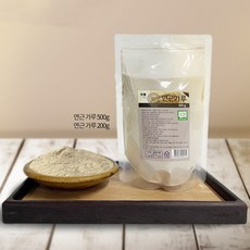 유기농 연근가루 미세분말 1kg(500g x 2팩) /yf 연꽃마을 연근분말 친환경인증 농산물, 2개, 500g