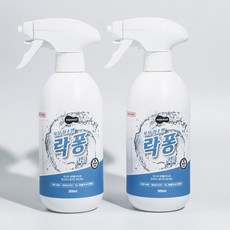 욕실견적
