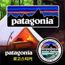 파타고니아스티커