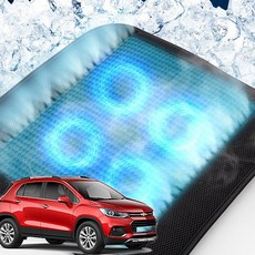 아임반시트방석