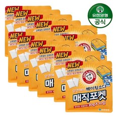 //상품명