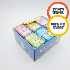 종이비누 TOP01