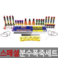 eae66369e6601bd0de431eb1ff712cdd9026d653cde1b74b79d7ad2c7131.jpg