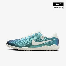 나이키 NIKE 티엠포 레전드 10 아카데미 30 TF FQ3245-300 680200