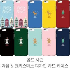 아이폰4s홈버튼