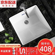 0227372000395cbd5d25f30ae3f685243f58c24a0c9b25e6c723120ce3ae.jpg