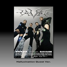 에스파 (aespa) 미니 1집 Savage [Hallucination Quest ver.]
