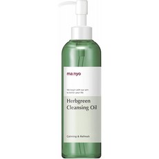 MANYO FACTORY 허브 그린 클렌징 오일 6.7fl oz, 1