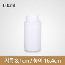 OT 600(DT), 핑크, 1개