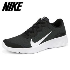 슈프림뱅앤올룹슨익스플로어