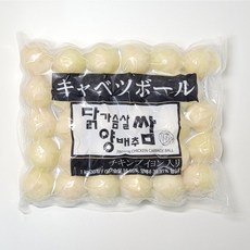 아쿠아링크 닭양쌈 닭가슴살양배추쌈 오리지날, 1kg, 1개