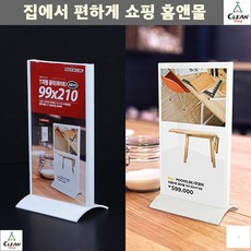 cebe9b2469faaef56ce9944ad81265da8e76ea71218f2f1b41839ab26fee.jpg