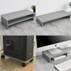 DIY 높은 듀얼 모니터받침대 선반 이동식 본체받침대 컴퓨터거치대, 01.DIY 300_1단, 오크