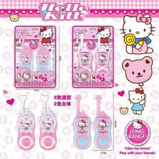 치로와친구들붕붕전화기