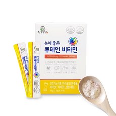 건강상점 블루베리맛 눈에 좋은 루테인 비타민 분말 30p, 75g, 1개