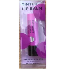 오프화이트립밤