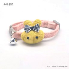 반려동물털목걸이