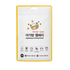 아가방해열패치