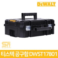 t32b7kcd41tmt6bds