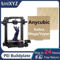 마그네틱 베이스가 텍스처 PEI 빌드 플레이트 Anycubic i3 Mega s Vyper Kobra 2 Max Neo Go Plus 플렉시, 01 With Magnetic Base, 06 Kobra Max