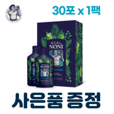 [사은품증정] 모린다노니 타히티안클래식 오리지날 노니 파우치 Tahitian NONI Original Pouch/ 파트너코 타히티안노니, 60ml, 30개, 30개