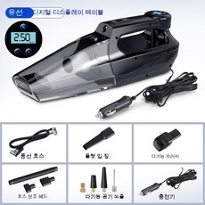 아이랩듀얼무선청소기