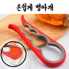 손쉽따개